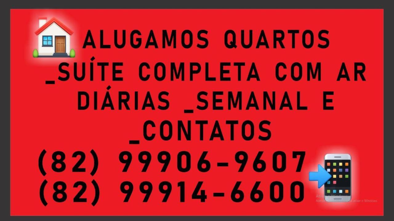 MaceióSolemar公寓 外观 照片